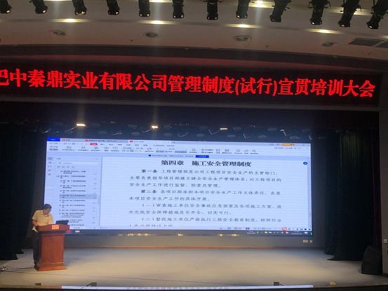 1655175344962234.jpg 微信圖片_20220614105418_副本.jpg